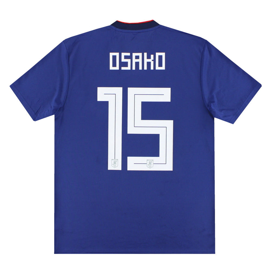 2018-19 Japan adidas Heimtrikot Osako #15 L