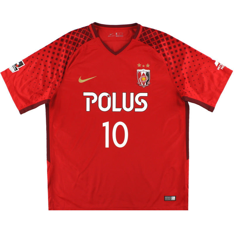 2018 Urawa Red Diamonds Nike Heimtrikot Kashiwagi #10 XXL