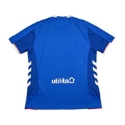 2018/19 Rangers Heimtrikot (XXL) Hummel