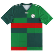 2019-20 Ettifaq FC Jako Heimtrikot *Neuwertig* XL
