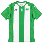 2019-20 Panathinaikos Kappa Kombat Anniversary Trikot Home *BNIB* Y