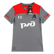 2019-20 Lokomotiv Moskau Under Armour Damen Drittes Trikot *m. Etiketten*