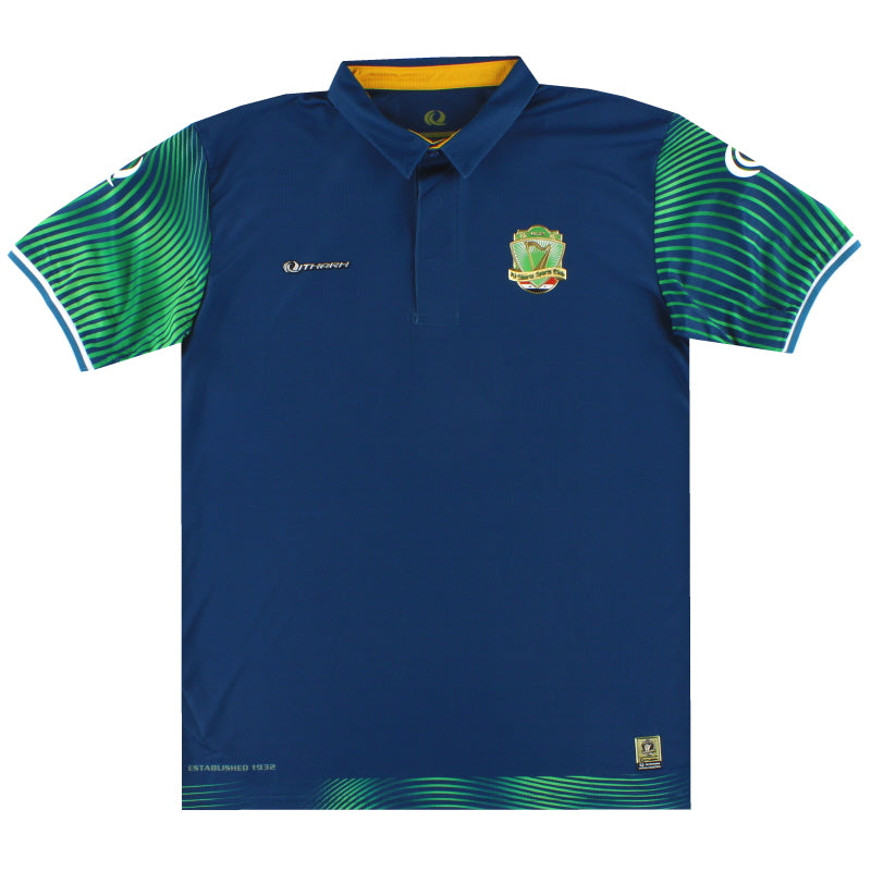 2020-21 Al-Shorta SC Blaues Poloshirt *OVP* XL
