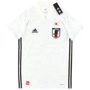2020-21 Japan adidas Auswärtstrikot *BNIB* XS