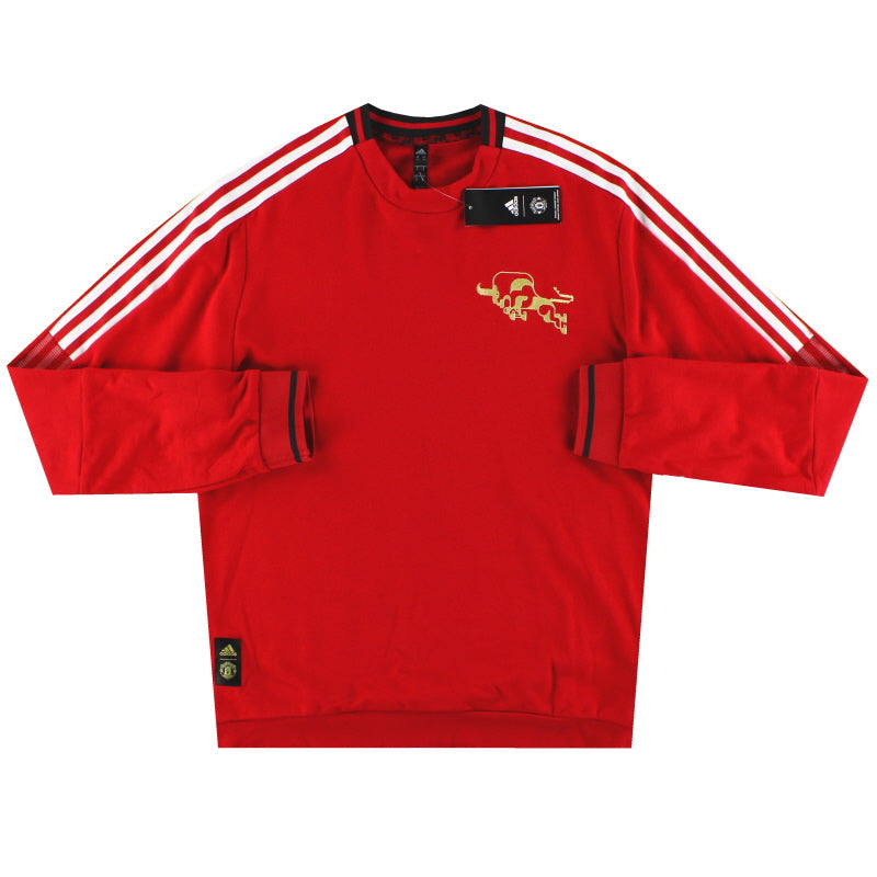 2020-21 Manchester United adidas CNY Crew Sweatshirt *mit Etiketten* XL