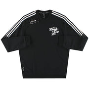 2020-21 Real Madrid adidas CNY Sweatshirt *BNIB* L