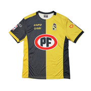 2020 Coquimbo Heimtrikot (XL) Cafu