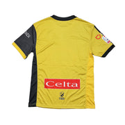 2020 Coquimbo Heimtrikot (XL) Cafu