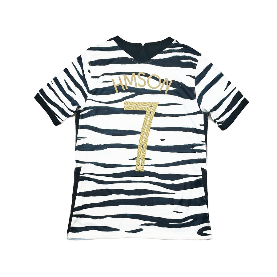 2020/21 Südkorea H M Son #7 Auswärtstrikot (M) Nike