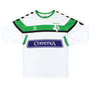 2021-22 Dallas Sidekicks Hummel Auswärtstrikot L/S *Neuwertig* M