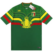2021-22 Mali Airness Heimtrikot *NEU MIT ETIKETT* M