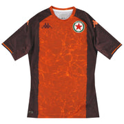 2021-22 Red Star FC Kappa Kombat Auswärtstrikot *Neu* M