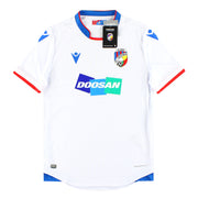 2021-22 Viktoria Plzen Macron Cup Trikot *NEU/OVP* M