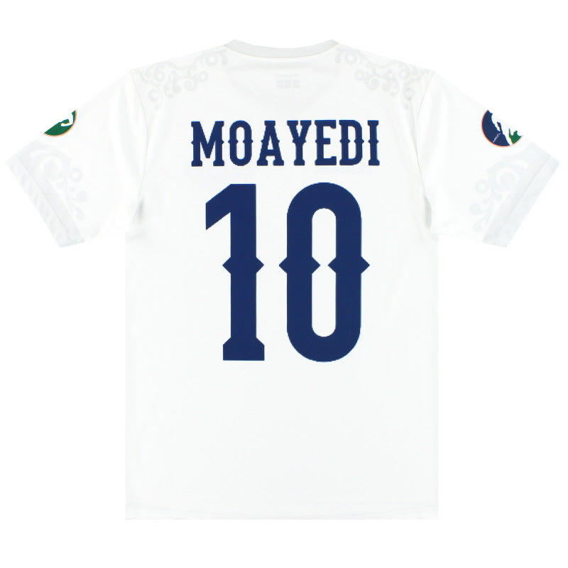 2021 Mesquite Outlaws Hummel Auswärtstrikot Moayedi #10 *Neuwertig* L