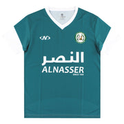 2022-23 Karbala Sport Club Auswärtstrikot *BNIB* XL