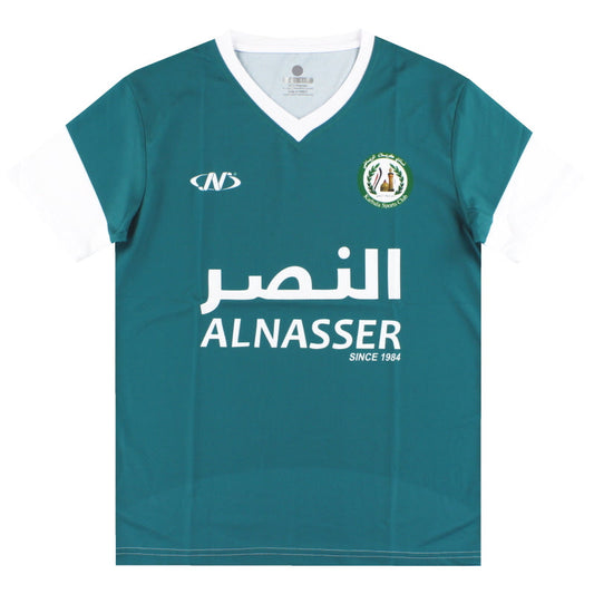 2022-23 Karbala Sport Club Away Shirt *BNIB* L
