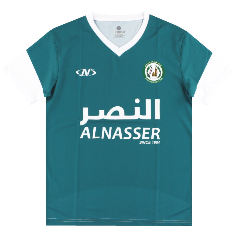 2022-23 Karbala Sport Club Auswärtstrikot *Neu mit Etikett* L