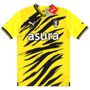2022-23 Rotherham United Puma Auswärtstrikot *m/Etiketten* XL