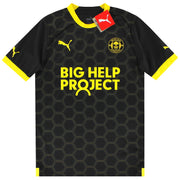 2022-23 Wigan Puma Auswärtstrikot *BNIB* S