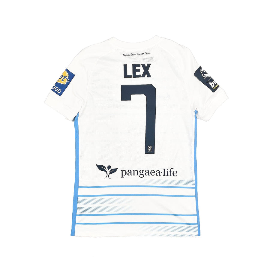 2022/23 1860 München Lex #7 Heimtrikot (M) Nike