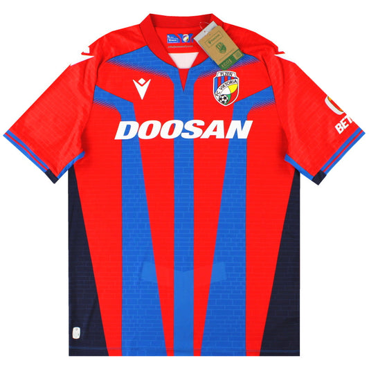 2023-24 Viktoria Plzen Macron Home Shirt *w/tags* M