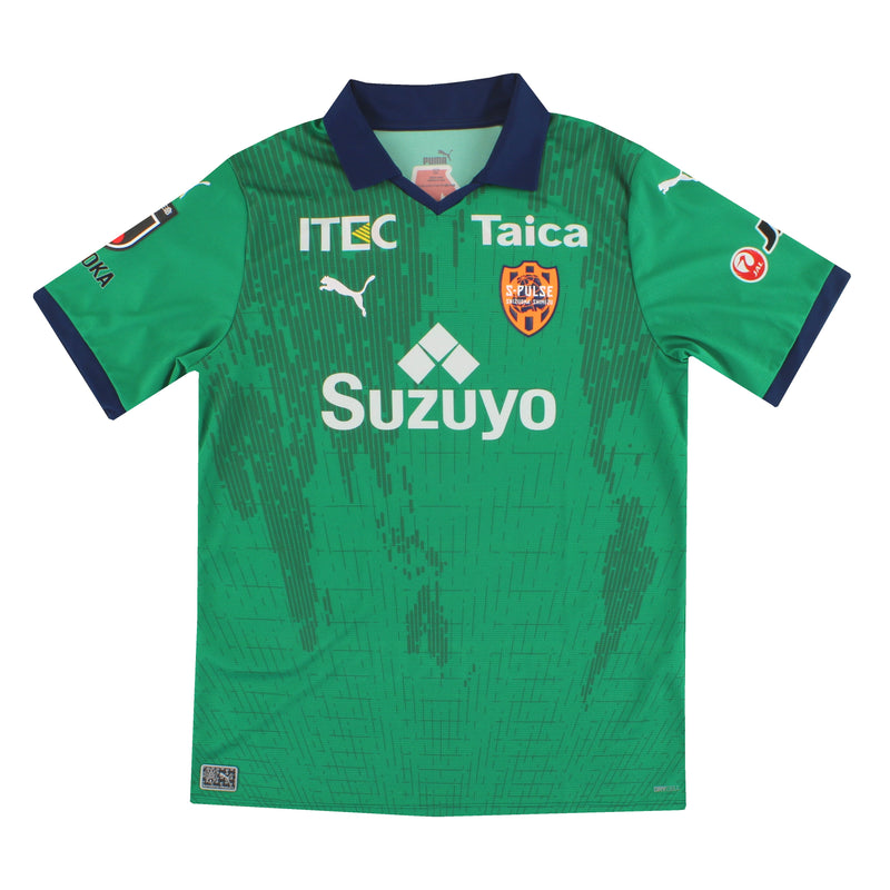 2023 Shimizu S-Pulse Puma Goalkeeper Shirt XXL