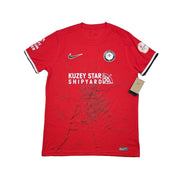 2024/25 Corum Fk *BNWT* Drittes Trikot (Mehrere Größen) Nike