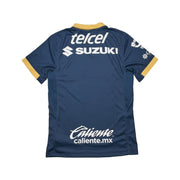 2024/25 UNAM Pumas Auswärtstrikot (S) Nike