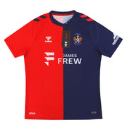 2025-26 Kilmarnock Hummel Auswärtstrikot *BNIB* L