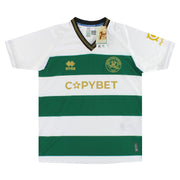2025-26 QPR Errea Drittes Trikot *mit Etiketten*