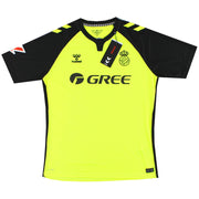 2024-25 Real Betis Hummel 'Legacy' Auswärtstrikot *BNIB* M