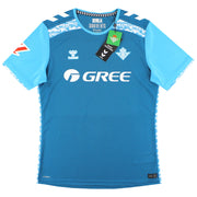 2024-25 Real Betis Hummel Auswärtstrikot *Neu in OVP* XXXL