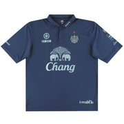 2016 Buriram United Heimtrikot *Neuwertig* XXXL