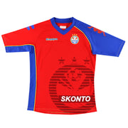 2010-11 Skonto Kappa Heimtrikot XL