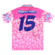 1995 Cerezo Osaka Mizuno Spielerversion Heimtrikot mit Unterschrift M