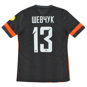 2013-15 Schachtar Donezk Nike Player Issue Heimtrikot Schewtschuk #13 *m. Etiketten* L