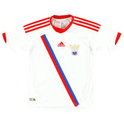 2012-14 Russland adidas Auswärtstrikot XS.Jungen