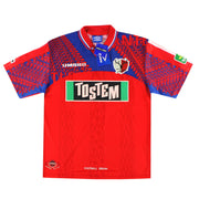1996-98 Kashima Antlers Umbro Heimtrikot m/Etikett* L