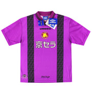 1997-98 Kyoto Purple Sanga Umbro Heimtrikot *m. Etiketten* L