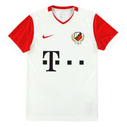 2020-21 Utrecht Nike 50 Jahre Jubiläums-Heimtrikot *Neuwertig* M