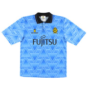 1991-92 Cambridge United Auswärtstrikot *Neuwertig* M