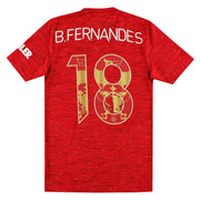 2020-21 Manchester United adidas „Chinesisches Neujahr“ Heimtrikot B.Fernandes #18 XS