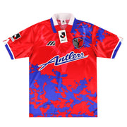 1995-97 Kashima Mizuno Heimtrikot m. Etikett* M