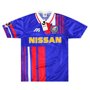 1995-96 Yokohama F. Marinos Mizuno Heimtrikot *mit Etiketten* L