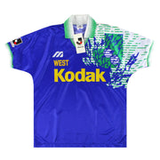 1993-95 J-League All-Star West Heimtrikot *mit Etiketten* XL