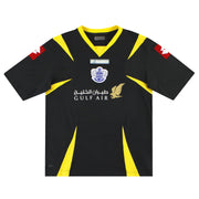 2008-09 QPR Lotto Ausweichtrikot XXL