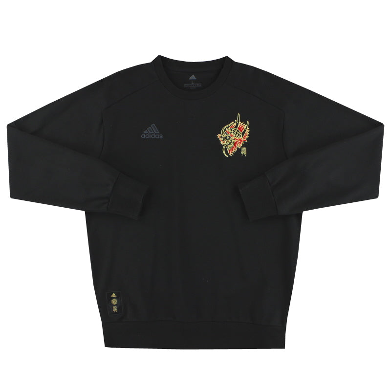 2019-20 Manchester United adidas CNY Sweatshirt *Neuwertig* L