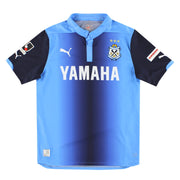 2014 Jubilo Iwata Puma Heimtrikot M