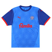 2024-25 Holstein Kiel Puma Heimtrikot *Neuwertig* L