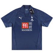 2007-08 Tottenham Puma Auswärtstrikot *m. Etiketten* XL